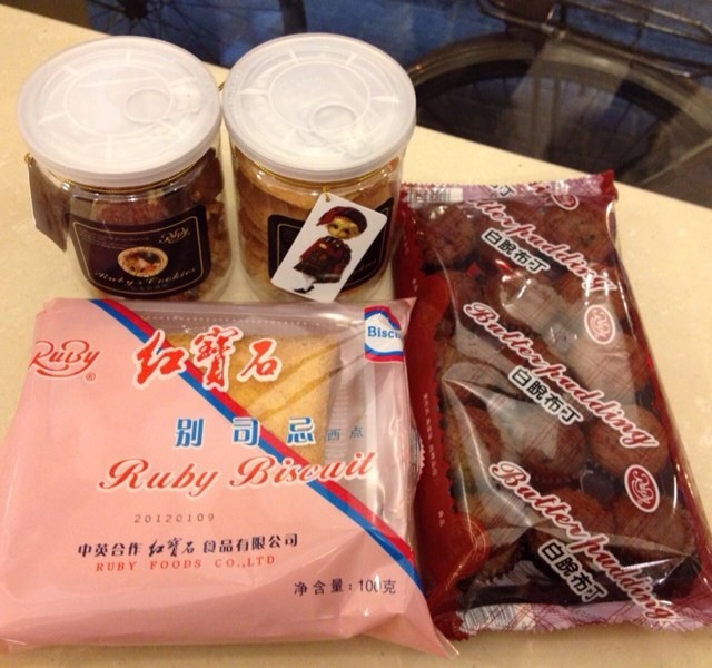 合照
