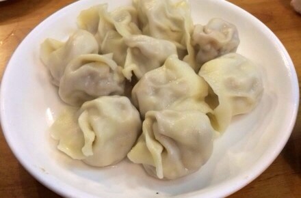 饺子