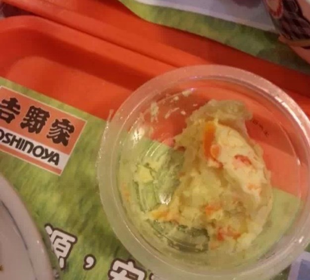 土豆泥