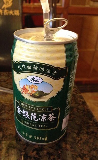 凉茶