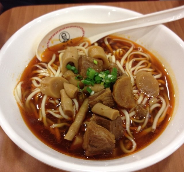 麻辣牛肉面