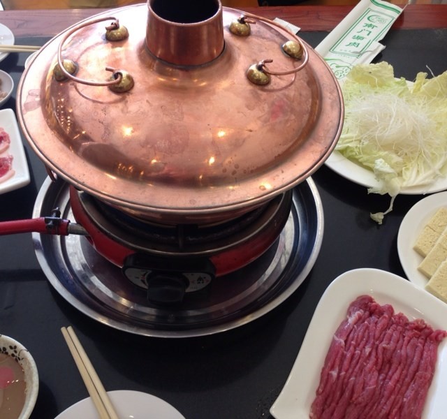 鲜切元宝肉