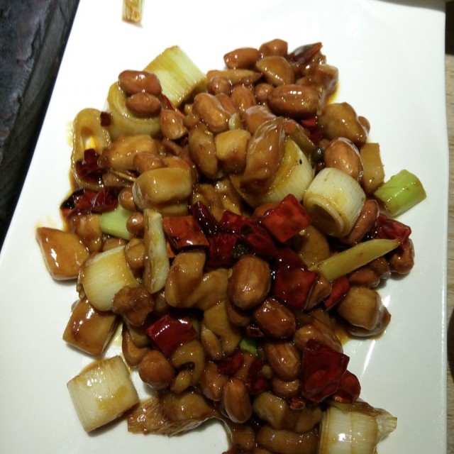宫保鸡丁