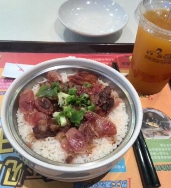腊味饭