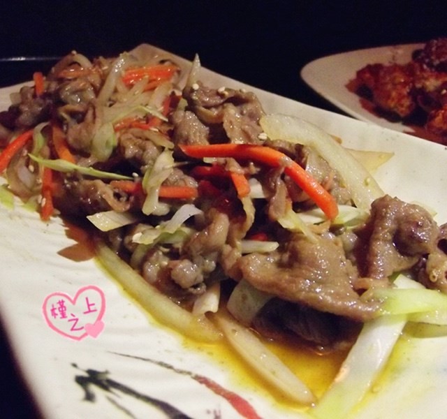 烤牛肉