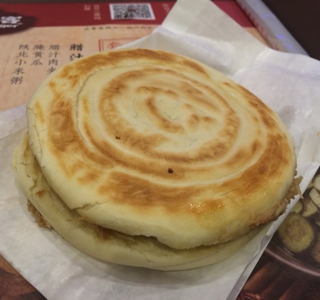 肉夹馍