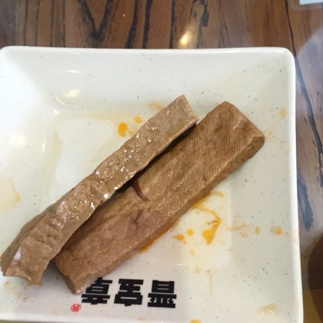 豆干