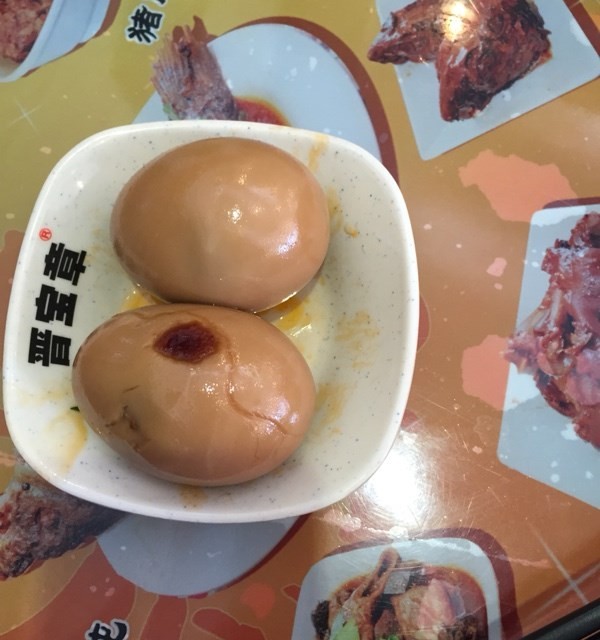 卤蛋