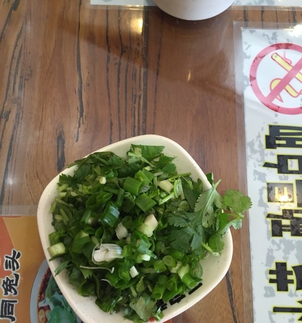 香菜