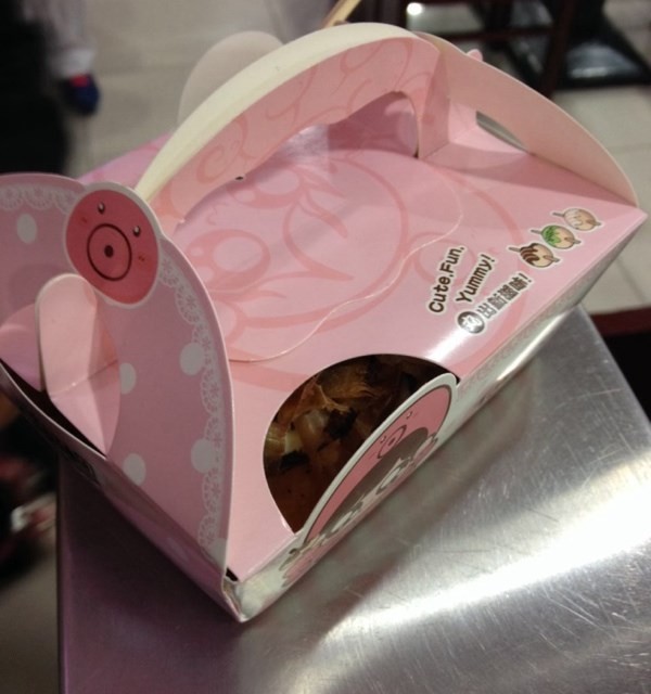 原味章鱼丸子