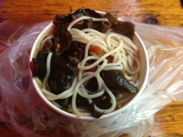 酸辣米粉