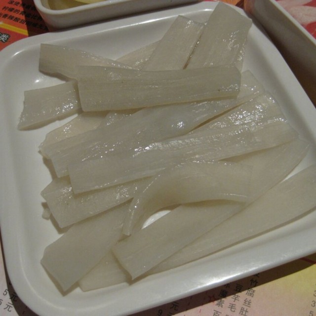 宽粉