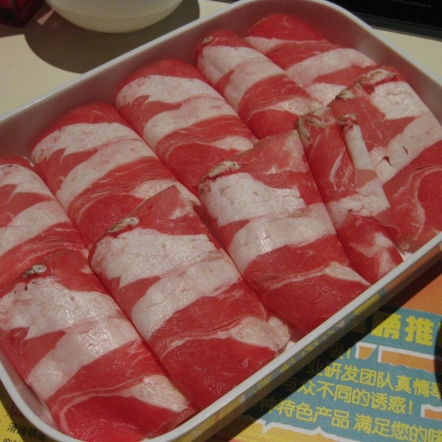 肥牛