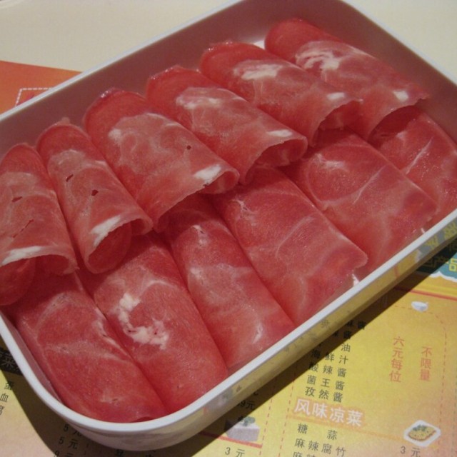 羊肉