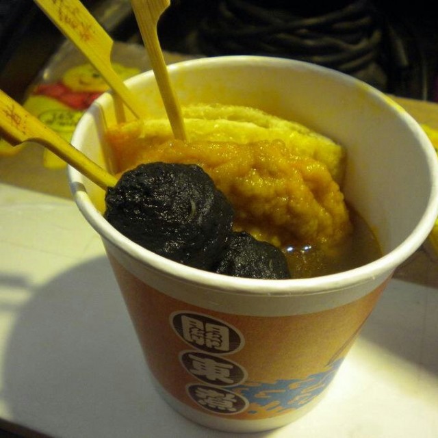 关东煮