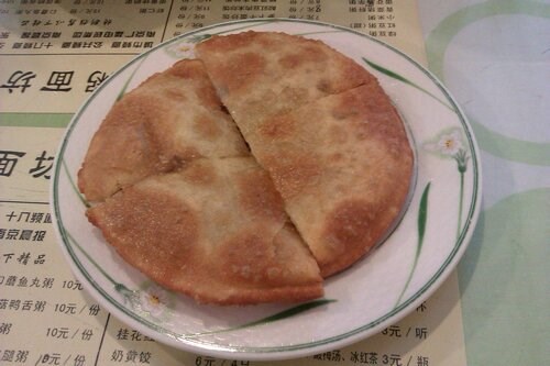 蒙古馅饼