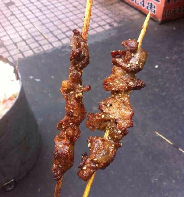 肉串