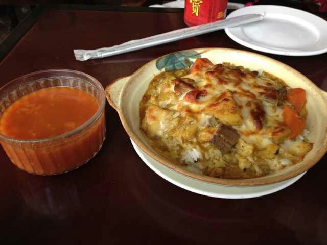 烤饭