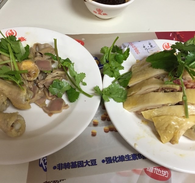 白斩鸡