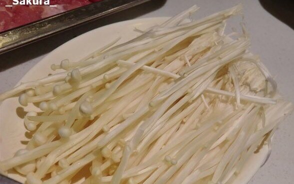 金针菇