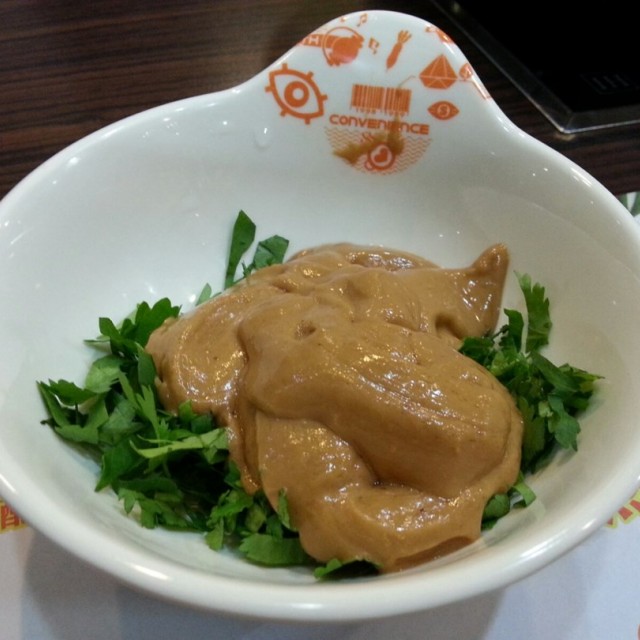 小料
