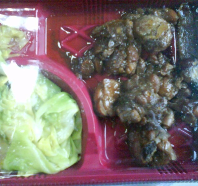 三杯鸡饭