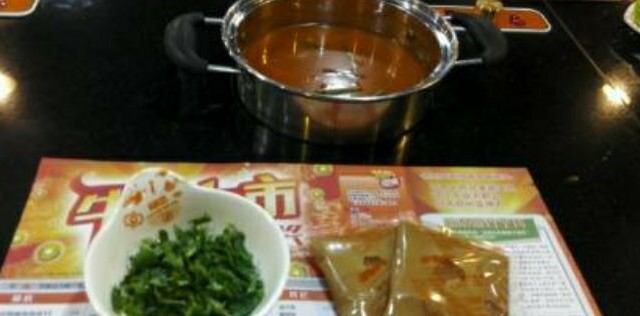 麻酱小料