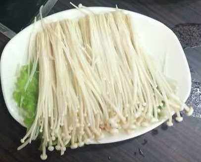 金针菇