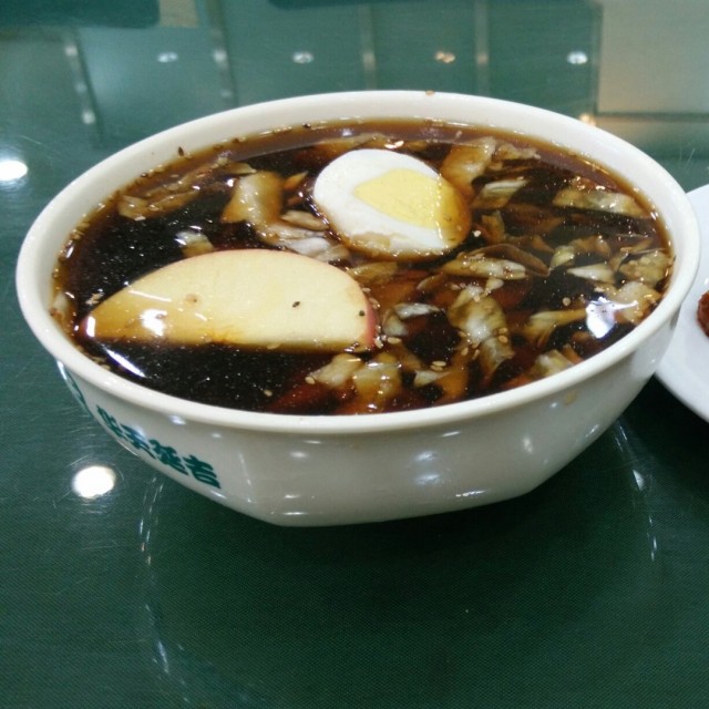 冷面