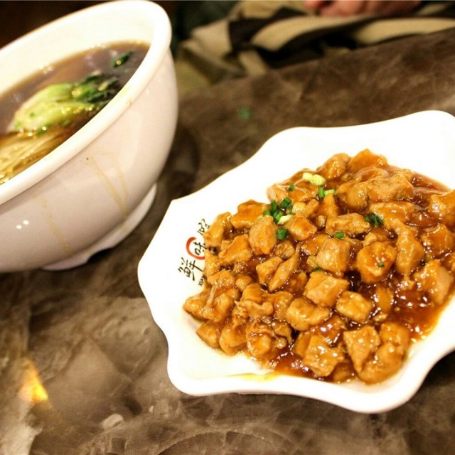 辣肉丁面