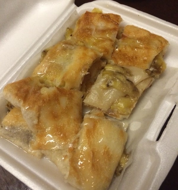 香蕉飞饼