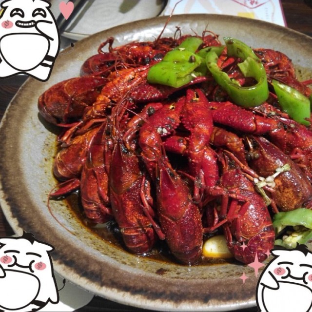 酱香小龙虾