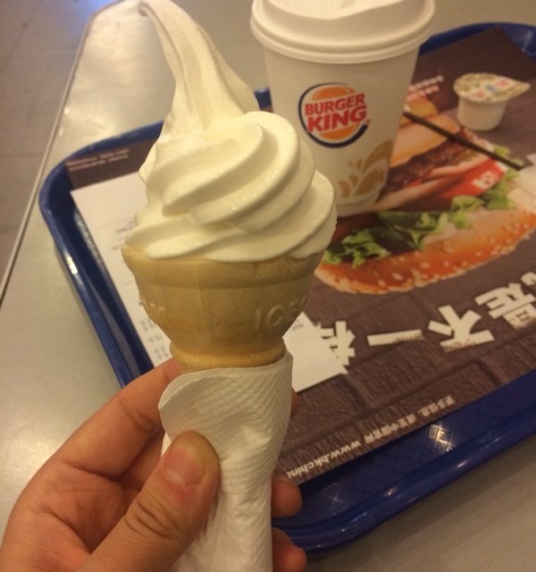 冰激凌