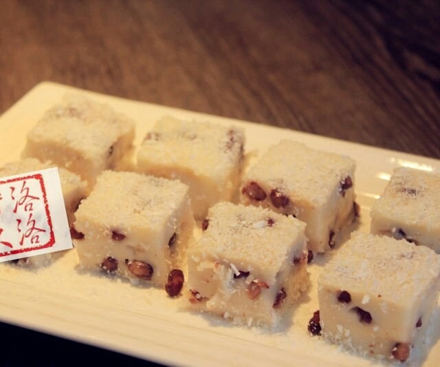 红豆椰汁糕