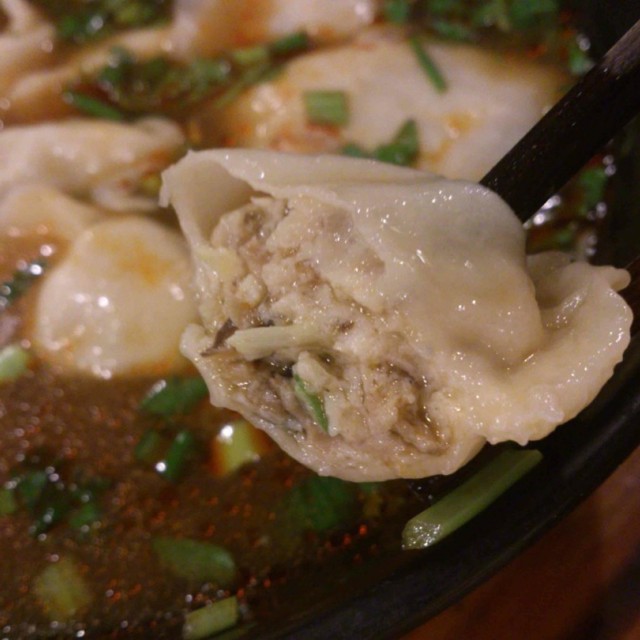 三鲜水饺