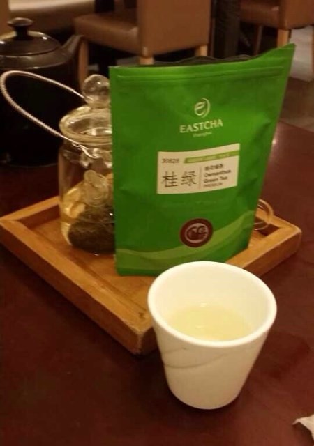 绿茶