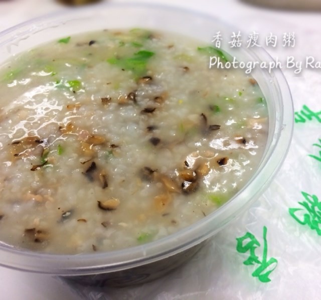 香菇瘦肉粥