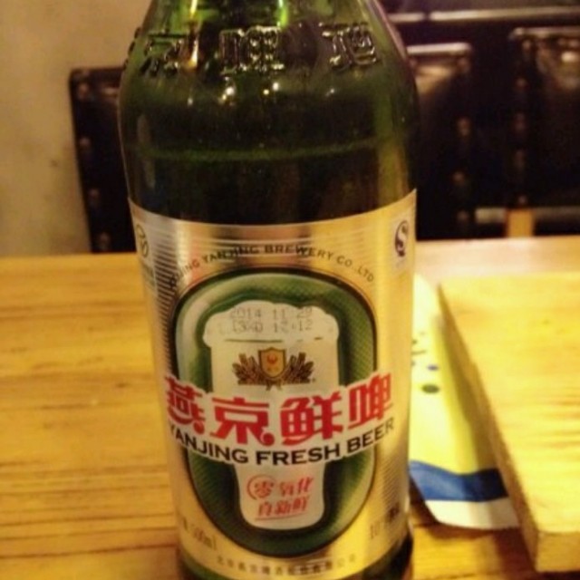 啤酒