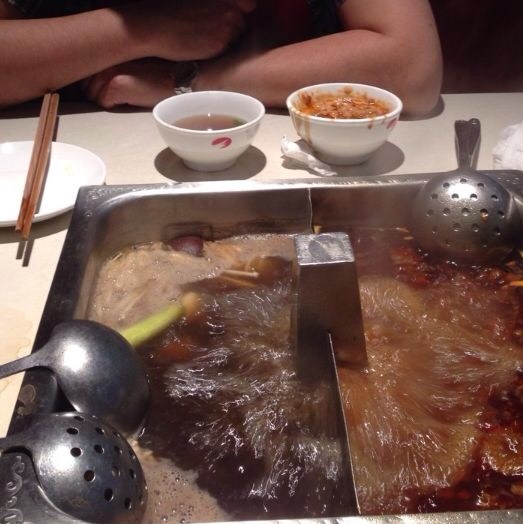 锅底