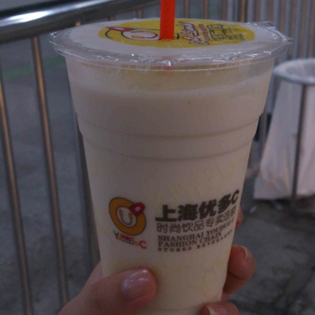 港式奶茶