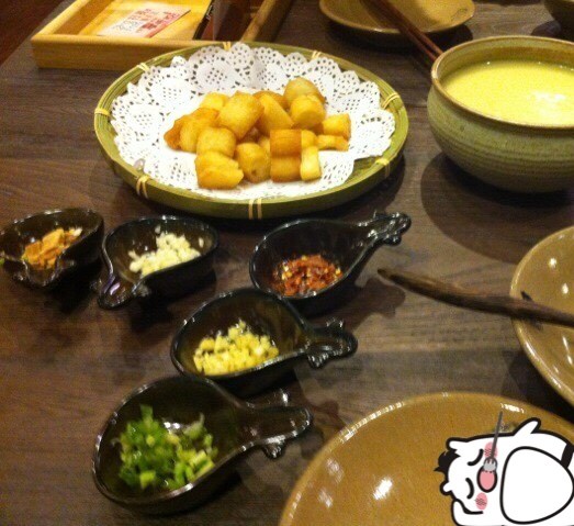 小料