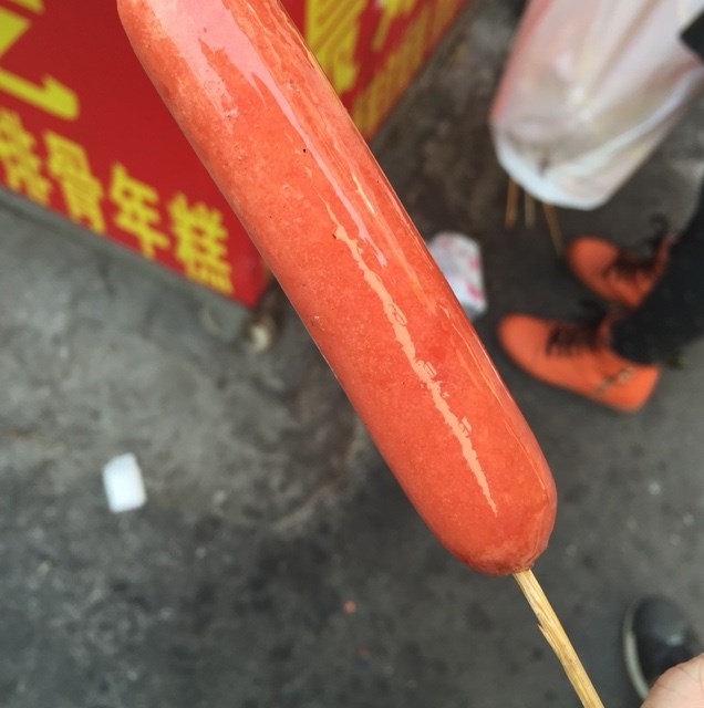 烤香肠
