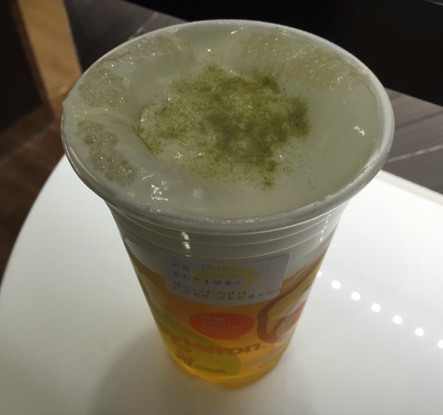 盐岩芝士绿茶