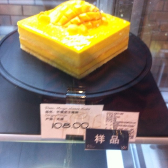 芒果芝士蛋糕