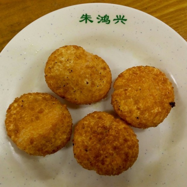 南瓜饼