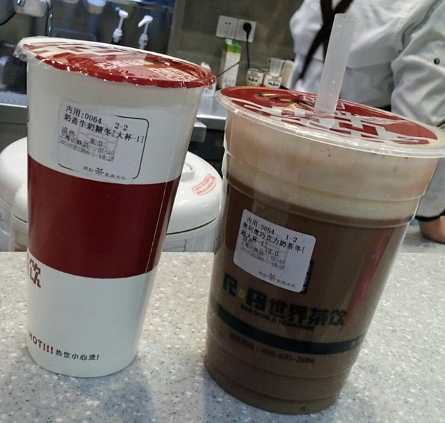奶盖牛奶糖东和奥利奥巧克力奶茶