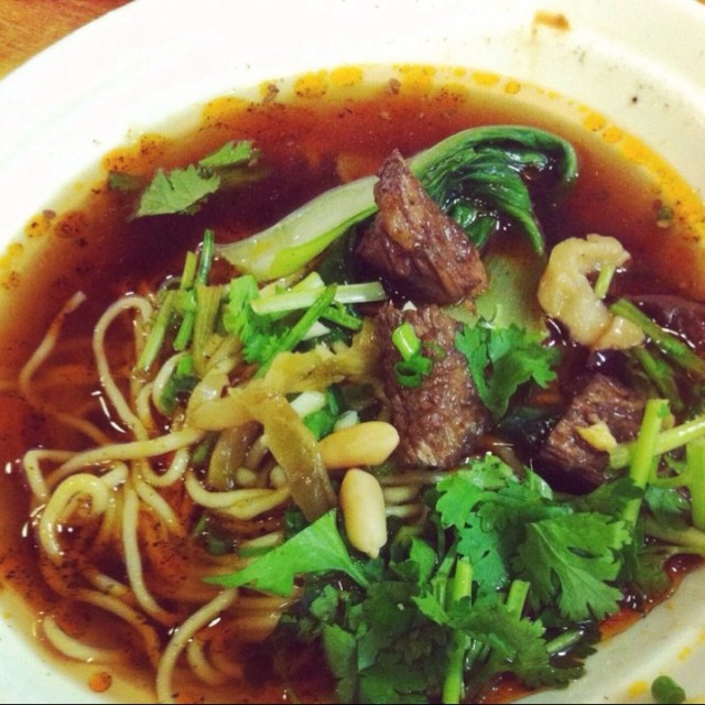 牛肉面