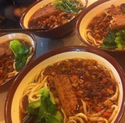 麻辣牛肉面