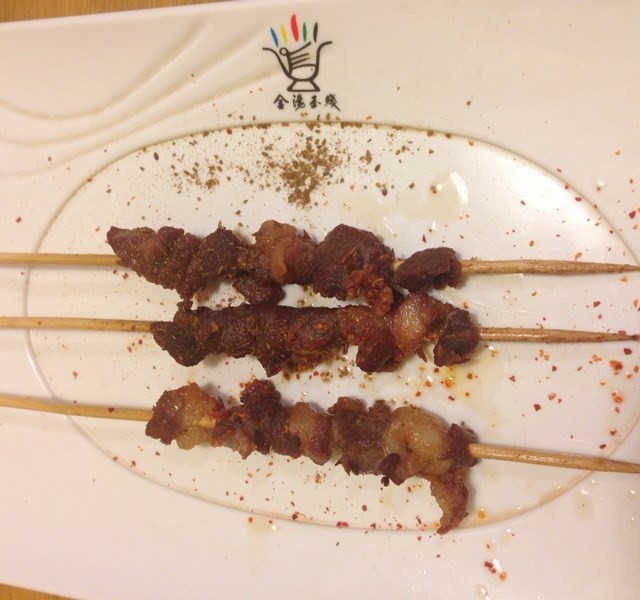羊肉串