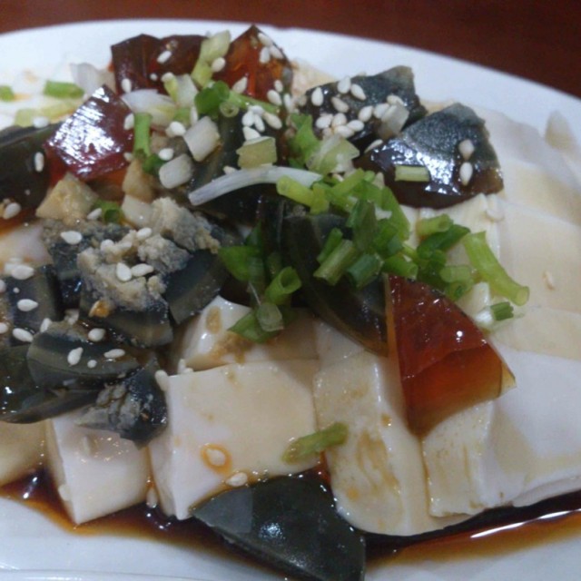 皮蛋豆腐
